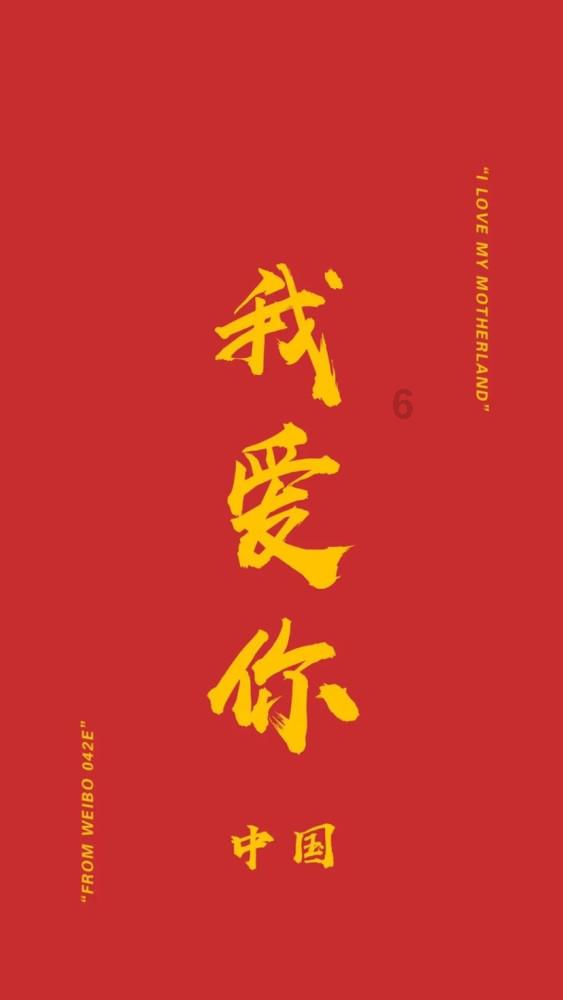 脑洞小老弟无实名认证