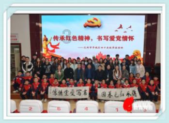 美图秀秀下载2023最新版