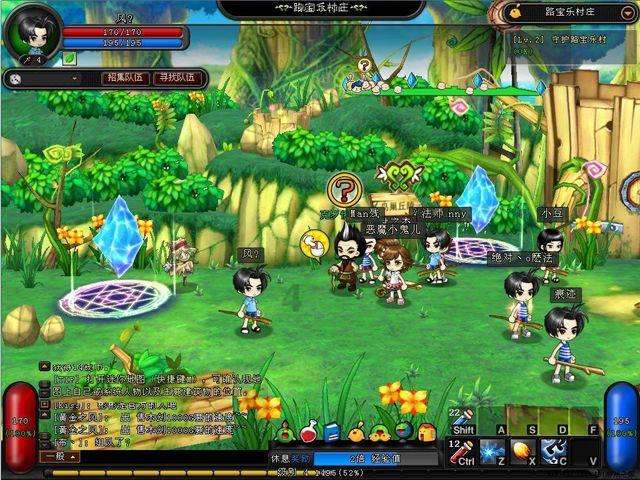 金沙9570(集团)股份有限公司